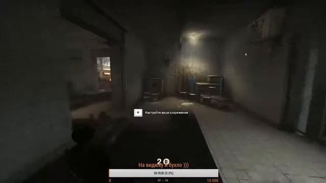 INSURGENCY Суета Номер 1 смотреть онлайн