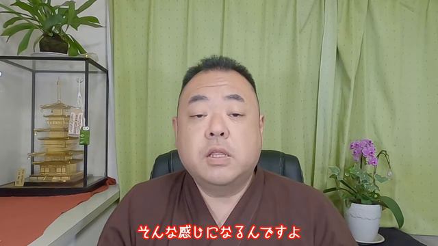 コレで貴方も疲れ知らず!? らくいきNo.212 смотреть онлайн
