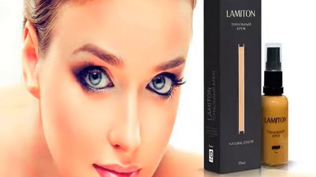 Умный тональный крем Lamiton
