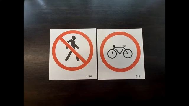 Онлайн-слёт ЮИД ПЛ 21 Эрудит смотреть онлайн