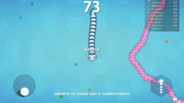 Очень сложный Выбор??