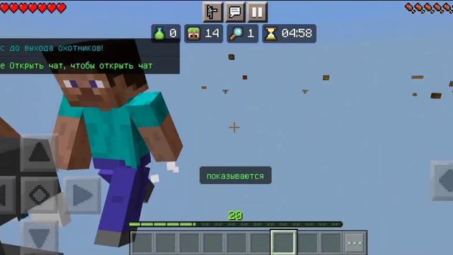 5 Секретных мест в прятках на сервере The Hive смотреть онлайн