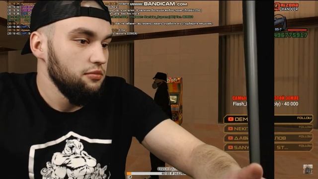 Как Влад Гантеля на стриме монитор розбил.Уууу смотреть онлайн