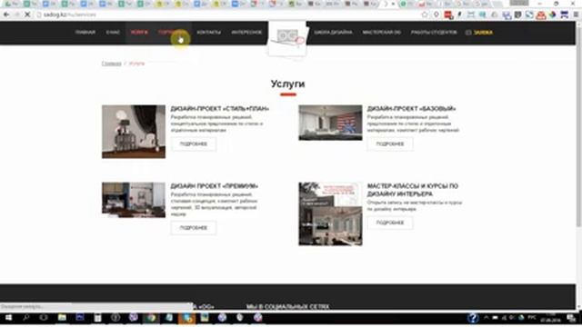 Как раздел вопрос-ответ может увеличить посещаемость вашего сайта?