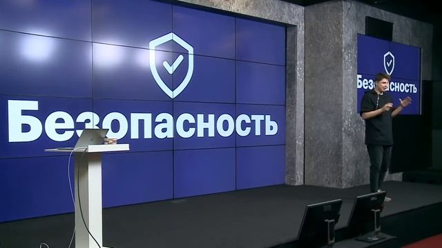 Большой рекрутинг — секретная презентация Хантфлоу смотреть онлайн