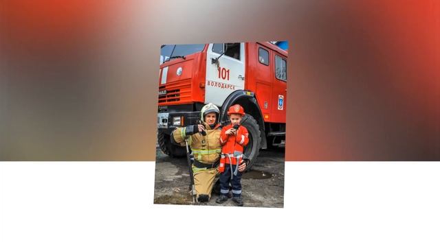 ДЕНЬ ОТЦА смотреть онлайн