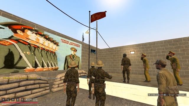 Пов: Гаррис мод смотреть онлайн