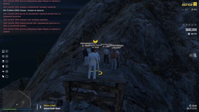 GTA 5 RP | СЕМЬЯ CAMORRO | GRAND ROLE PLAY смотреть онлайн