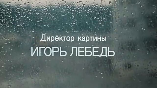 Отпуск в сентябре