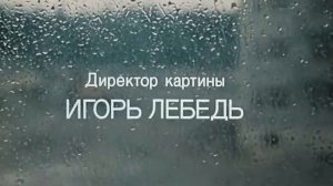 Отпуск в сентябре