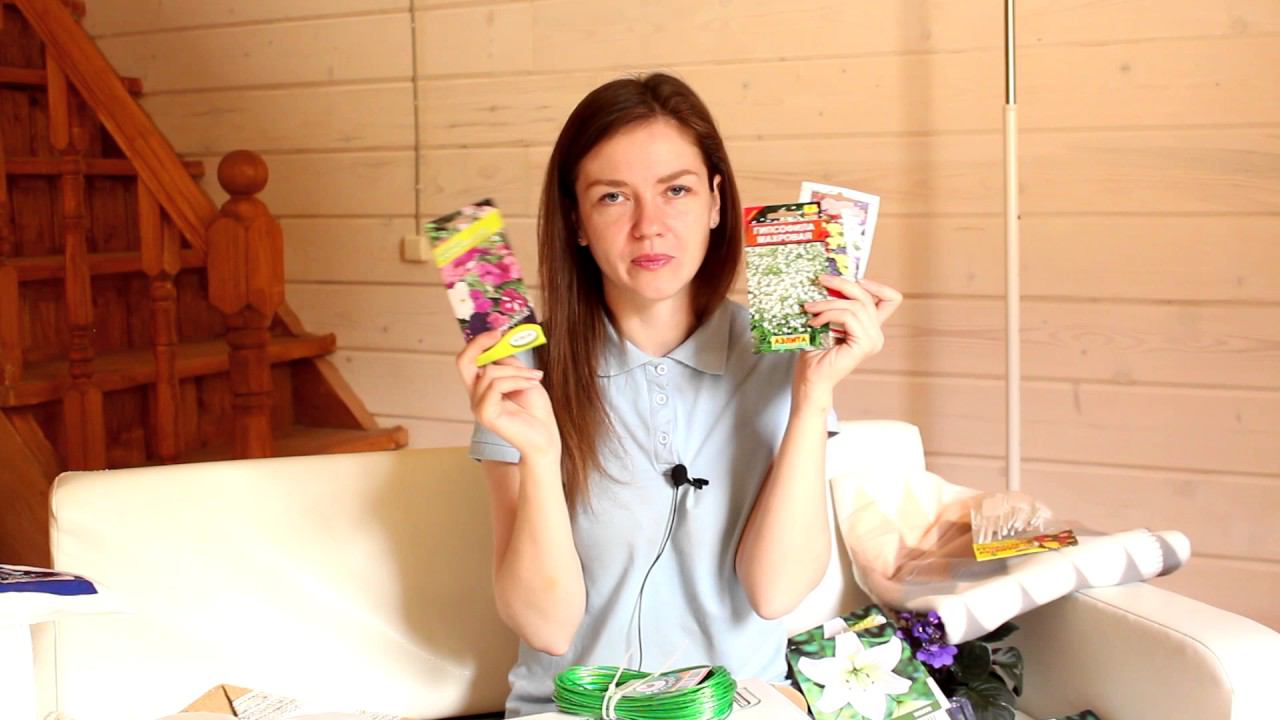 ПОКУПКИ ДЛЯ НОВОГО ДОМА. Сад, ремонт, цветочки. Леруа Мерлен.✔ Счастливая Хозяйка смотреть онлайн