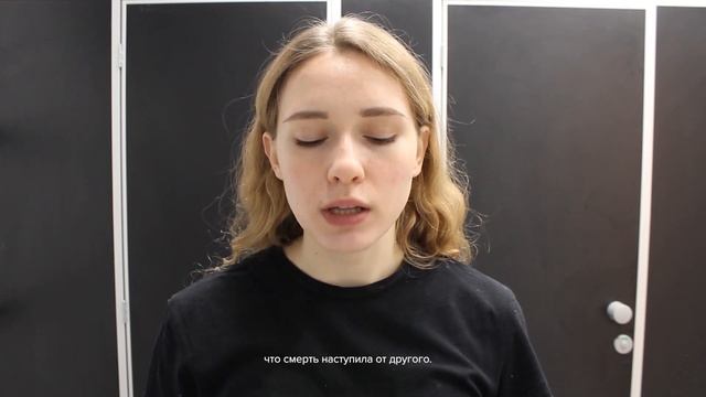 Что такое хорошо? (короткая версия перформанса) смотреть онлайн