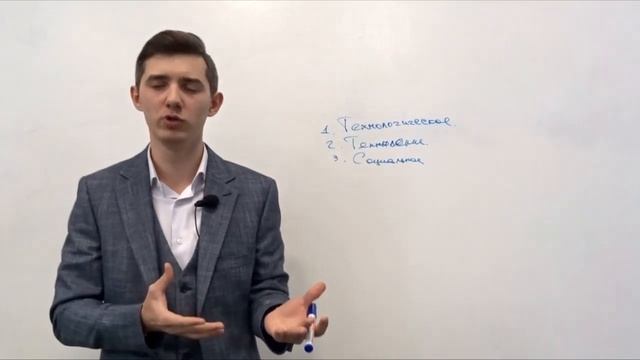Образовательное занятие по направлению "Горное дело". смотреть онлайн