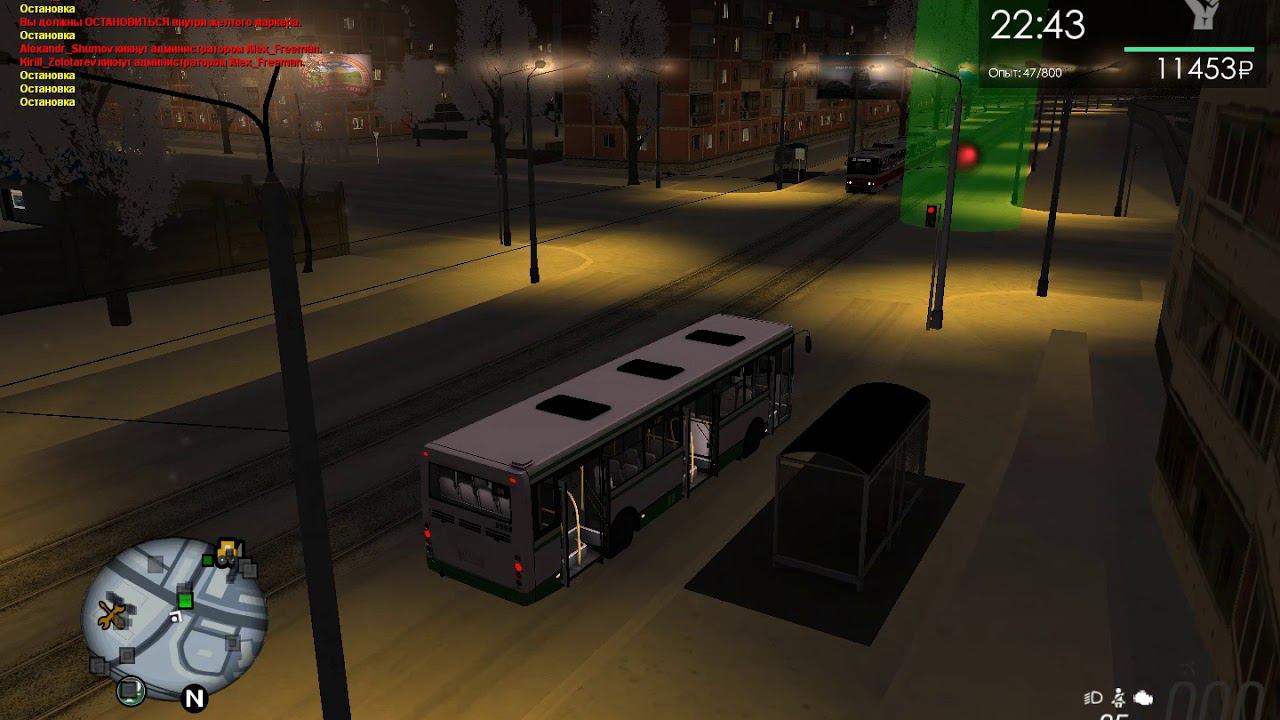 MTA Province RP (2018.02.07) Обновили скоростной режим на автобусы смотреть онлайн