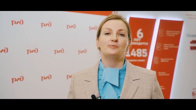 Юлия Алексеева - Начальник Департамента социального развития ОАО "РЖД" смотреть онлайн