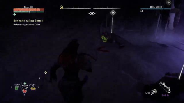 Смешно смотреть онлайн