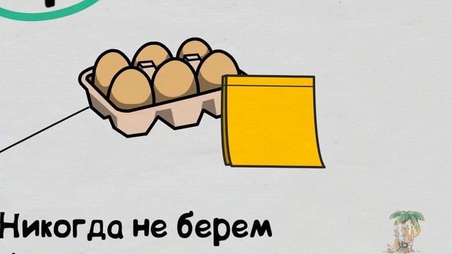 5 Способов Экономии Семейного Бюджета смотреть онлайн