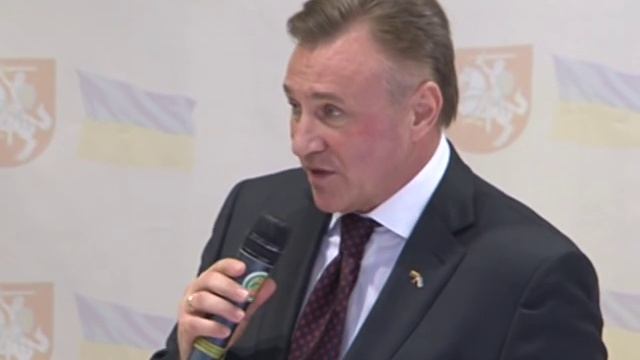 В Харькове открыли Почетное Консульство Литвы смотреть онлайн
