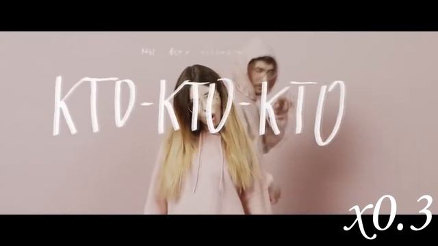 ВРЕМЯ И СТЕКЛО "ТОП" в 2,3,4 раза быстрее и медленнее! смотреть онлайн