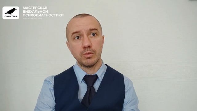 Психология влияния белого цвета на человека: авторитарность и педантизм смотреть онлайн