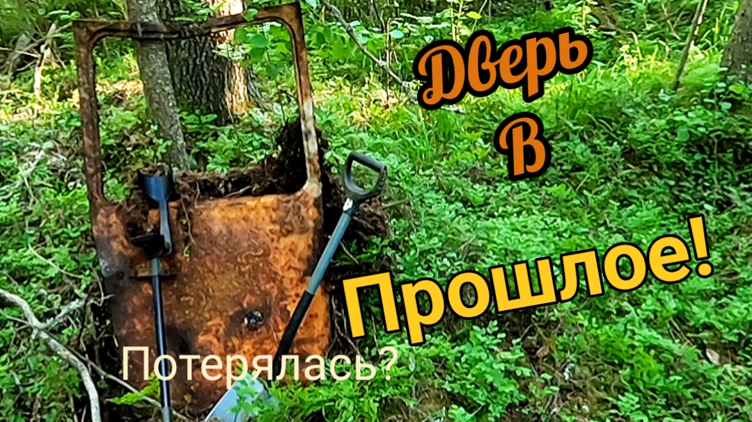 Забрали металл! Были в шоке от увиденного! смотреть онлайн