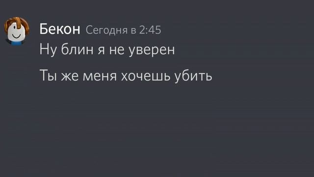 КОГДА ИГРОК ВКЛЮЧИЛ ВСЕ МОДИФИКАЦИИ В ДОРС (анимация) смотреть онлайн