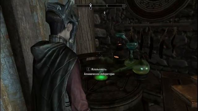 САМЫЙ ПОЛЕЗНЫЙ ИНГРЕДИЕНТ В SKYRIM
