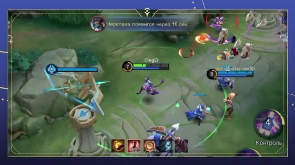 #mobilelegends #лучшее #моменты