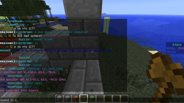 Учим Делать Красиво