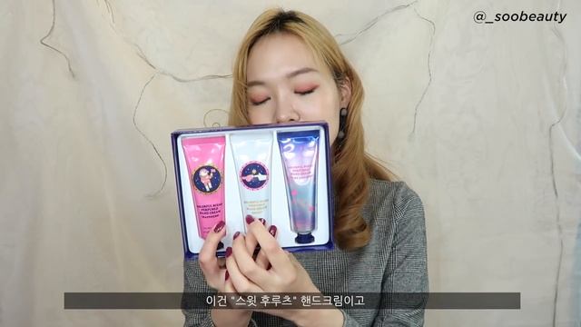 ?Unboxing Etude House Be My Universe Collection! | Soobeauty смотреть онлайн