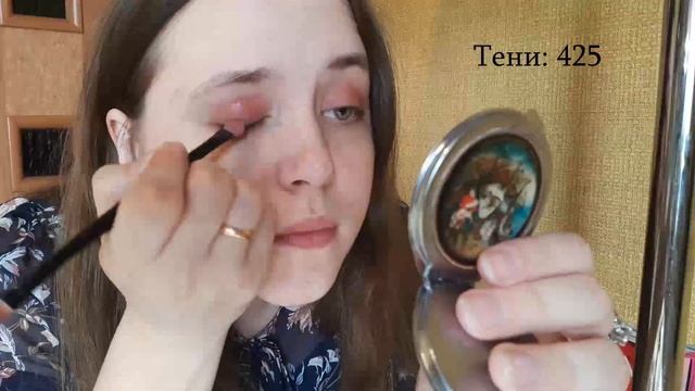 Мейкап-образ с кометикой Avon смотреть онлайн