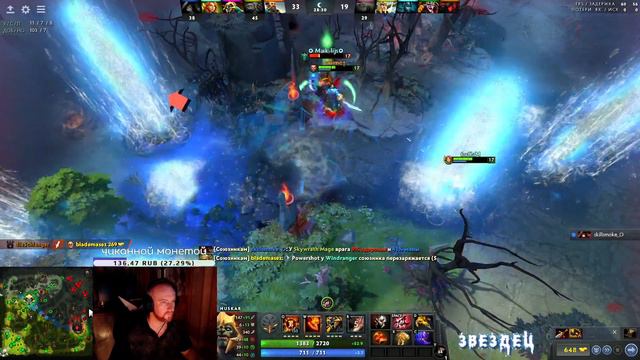 ★★★ Ищу Аккаунты От 100 до 500 Рейтинга Для Бесплатного Буста))) ★★★ DOTA 2 смотреть онлайн