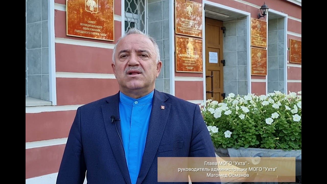 100 лет Османов М Н смотреть онлайн