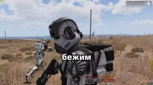 Быть первым [Arma 3 Star Wars RP]
