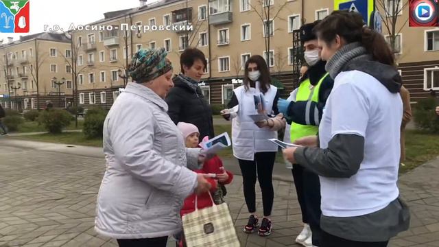 Рейд по профилактике дорожного травматизма на улицах города смотреть онлайн