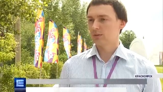 В Красноярске в пятый раз открылся образовательный форум ТИМ «Юниор» смотреть онлайн