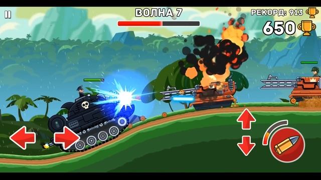 ИГРАЮ за БОССА ЛАЗЕРНАЯ ПАСТЬ в Hills of Steel. Режим будь Боссом в Танчиках Hills of Steel смотреть онлайн