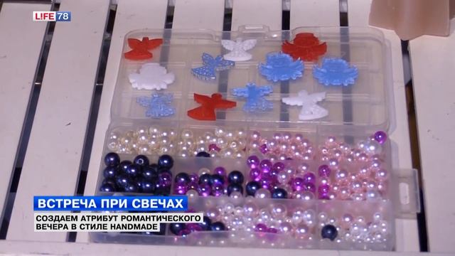 Рецепт изготовления новогодних и рождественских подарков в домашних условиях смотреть онлайн