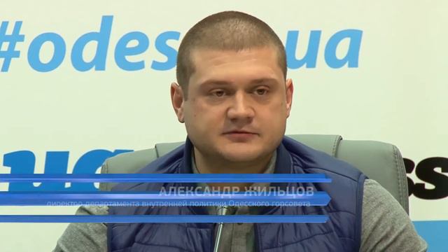 Традиционные крещенские купания пройдут в Одессе в ночь на 19-е января. смотреть онлайн