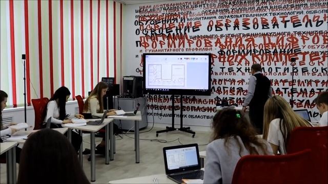 Урок ОБЖ (Краевой конкурс "Лучший учитель ОБЖ" смотреть онлайн