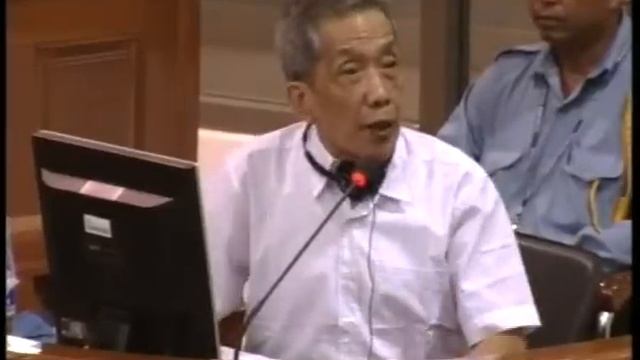 Trial of Kaing Guek Eav ("Duch") | April 7, 2009 (Khmer) - Part 4 смотреть онлайн