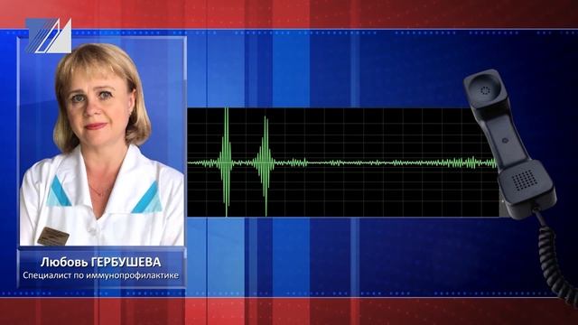 Детские врачи принимают по новому адресу смотреть онлайн