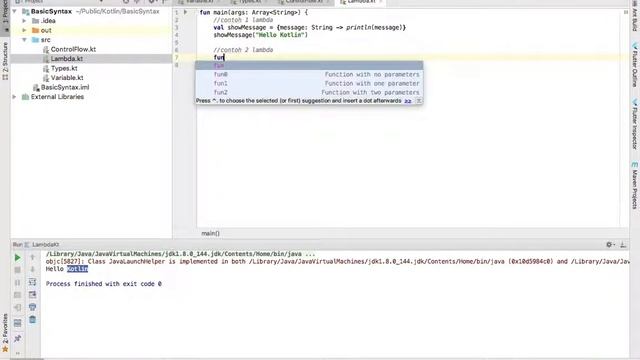 Kotlin Basic Syntax - Lambda смотреть онлайн