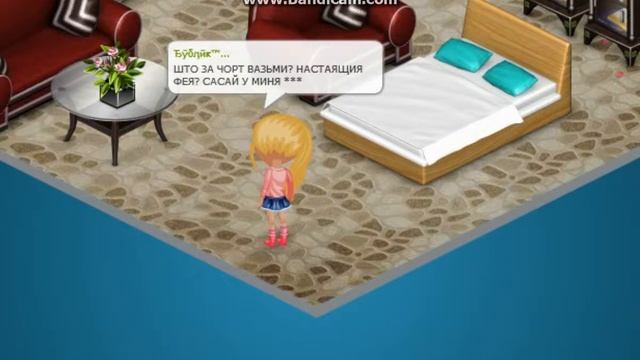 Avataria - КАК СТАТЬ ФЕЕЙ ВИНКС В ДОМАШНИЙ УСЛОВИЯХ. ПРОВЕРЕННО! смотреть онлайн