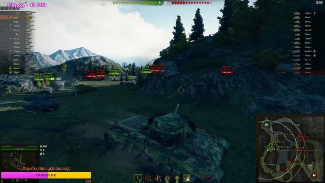 S.Conqueror. Ночной рЭндом (буст отметки) смотреть онлайн