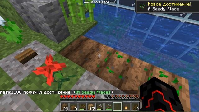 Майнкрафт Мир в Банке| Эпизод 00. Minecraft World in Jar| Episode 00 смотреть онлайн