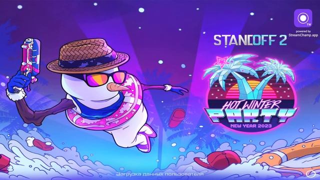 Купил iPad тестим в standoff 2 смотреть онлайн