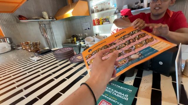 Кухня Чакраборти смотреть онлайн