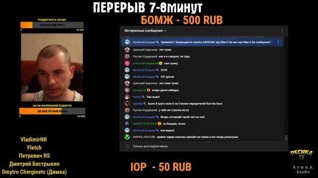СТРИМ ГРИМ СОУЛ! ПОДЗЕМЕЛЬЕ ОТРЕКШИХСЯ И ЗЕЛЬЕ УДАЧИ! - Grim Soul: Dark Fantasy Survival смотреть онлайн