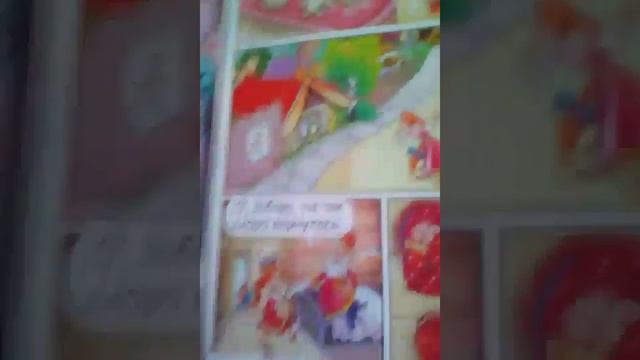 3/9 царство смотреть онлайн